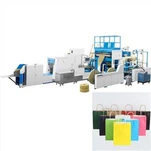 آلة صنع الأكياس الورقية التلقائية