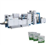 آلة صنع كيس ورقي جديد من الغراء