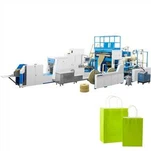 صنع الأكياس الورقية آلة تلقائية بالكامل